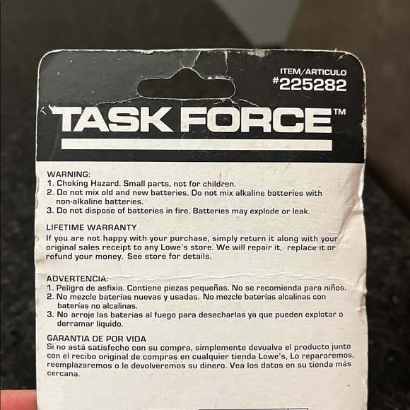 Silver LED Key Chain - Picture 4 of 4